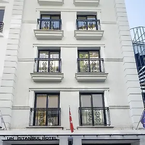 Uk فندق